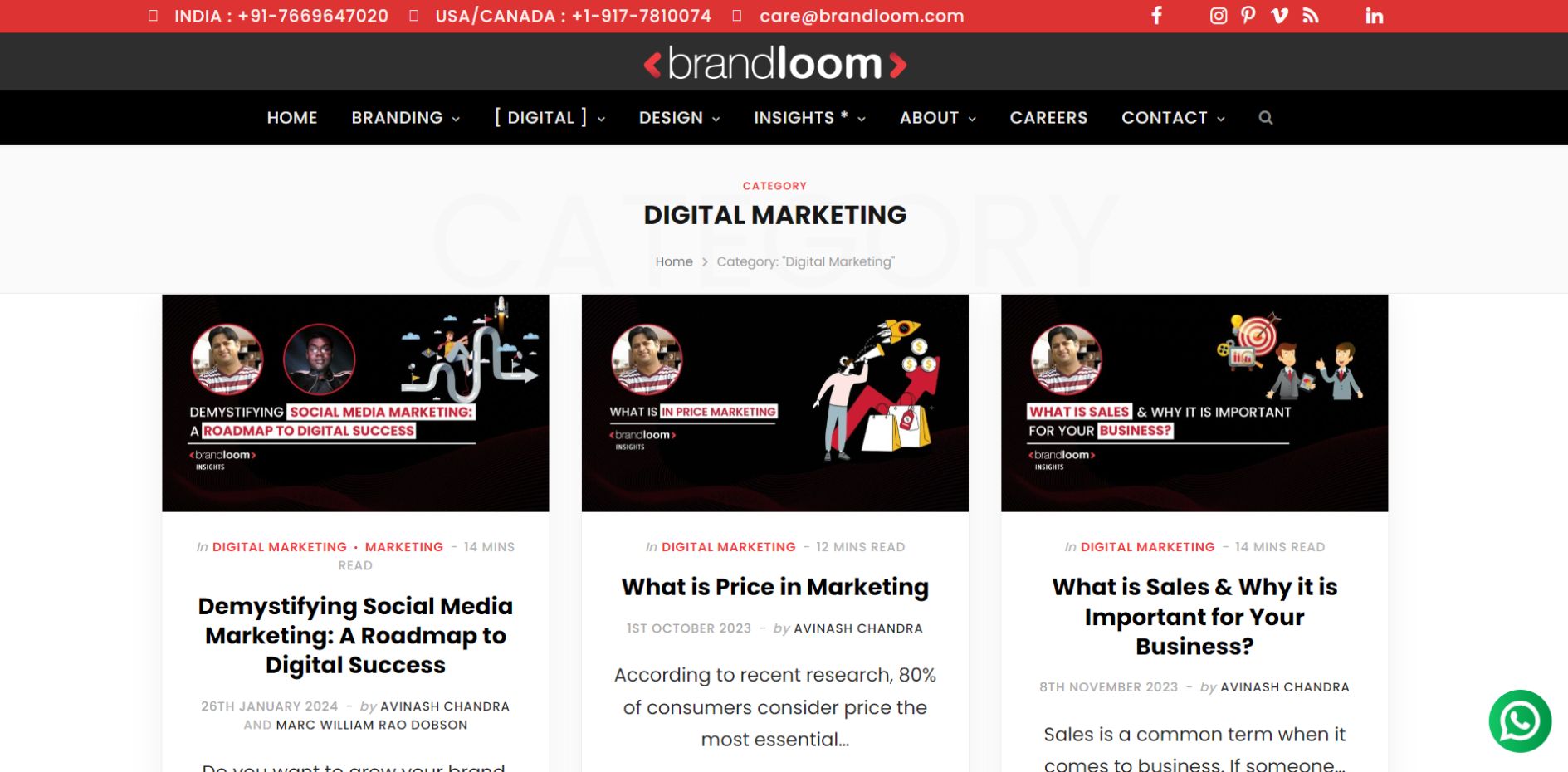 Brandloom_Blog