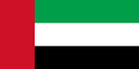 United Arab Emirates (UAE)
